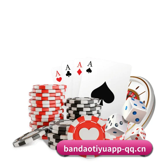 半岛体育app APP